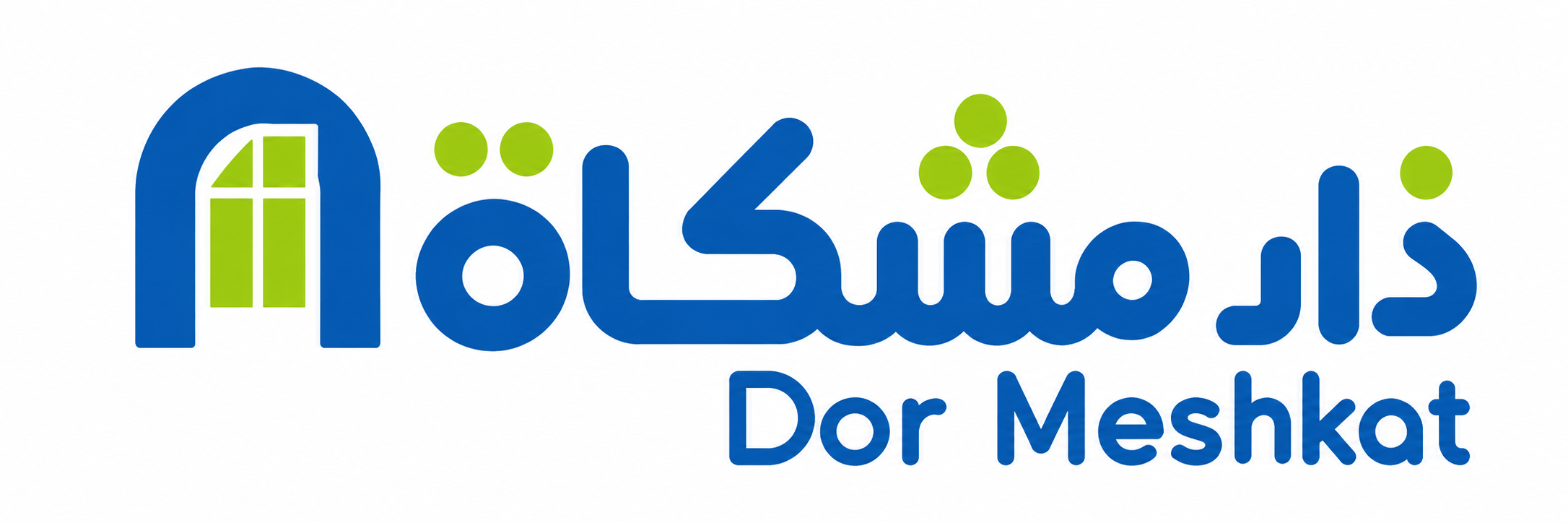 Home Dar Meshkat